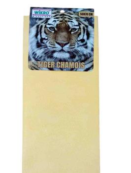50x70-tiger-guderi-8887.jpg