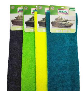 tank-bezi-(50x70-cm)-2117.jpg